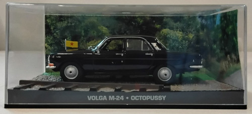 Volga diecast model 1 - volga, m-24