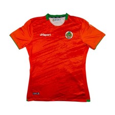 Uhlsport Alanyaspor Jersey XXL