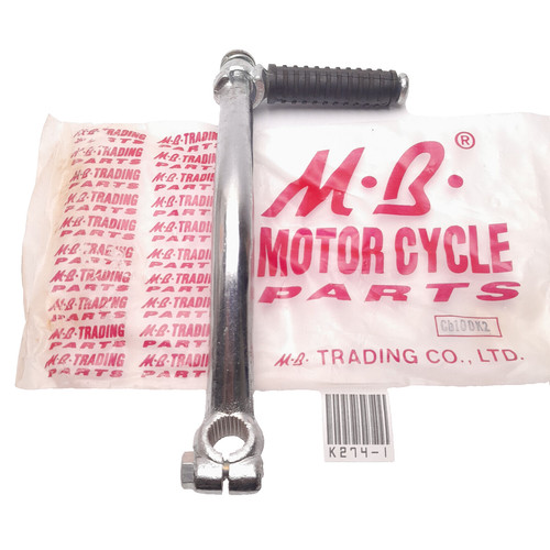 Honda cb100 cb125 sl100 - k2,