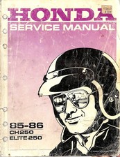 Honda CH250 : ELITE 250 