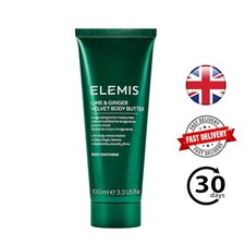 Elemis Lime & Ginger Velvet