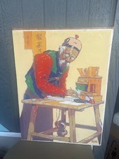 Listed Artist Irving Sinclair