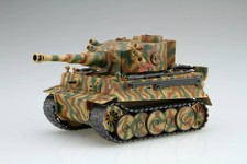 Chibimaru Military Series
