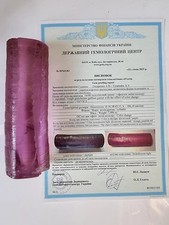 Rare USSR Gadolinium Gallium