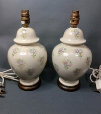 Next - Pair Of Ceramic Floral Ginger Jar Style Table Lamps With Wooden Base 32cm