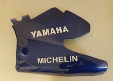 LSR07  LEFT  SIDE REAR  FAIRING BLUE  FOR MK2 49CC MINI MOTO BIKE