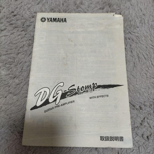 Catalog yamaha stomp guitar - dg-stomp,