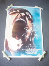 PINK FLOYDS 'THE WALL'PAIR OF COMMERCIAL POSTERS.GERALD SCARFE.