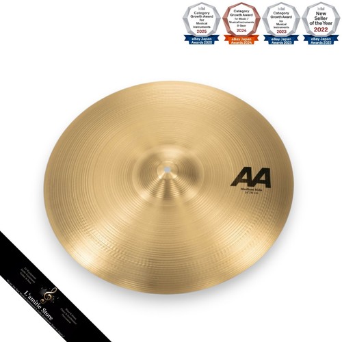 Sabian medium ride - sabian, aa