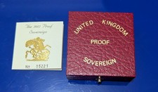 Empty - 1985 Royal Mint Gold