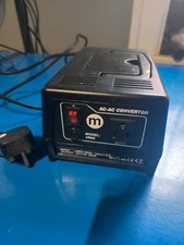 Mercury (Maplin VR05 AC) UK/US AC Converter 230v - 110v Step Down Transformer
