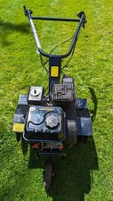 Used petrol garden rotavator (Brand: White Moss - 6.5HP/196cc)
