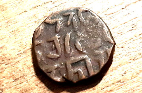 Hammered medieval coin - hammered,