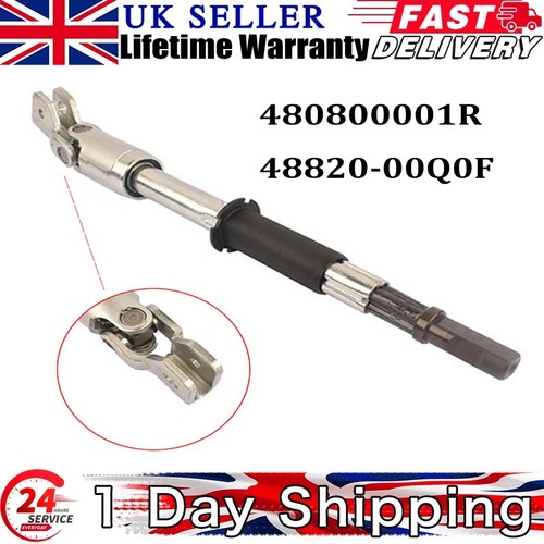 Power steering column - power,