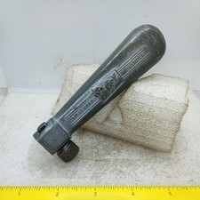 Vintage Eclipse No 12 Metal