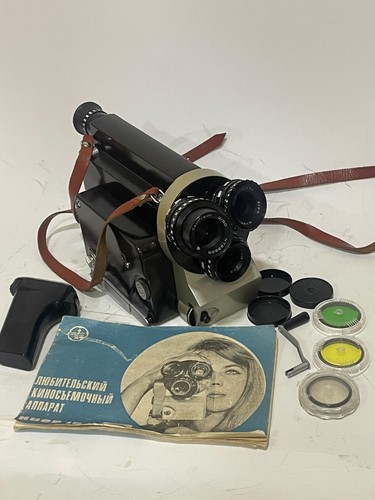 16mm vintage movie cameras