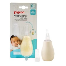 Pigeon Nose cleaner Aspirador