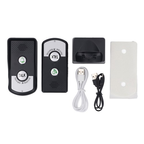 Wireless intercom system - intercom,