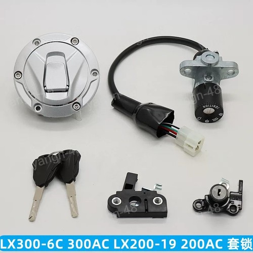 For voge lx300 - lx300-6c, 300ac