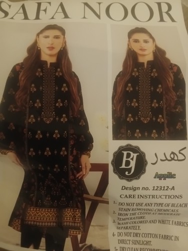 Pakistani designer stitched - pakistani,