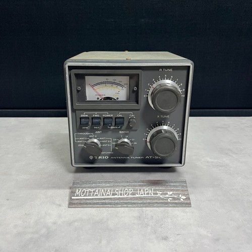 Kenwood trio 200 manual - kenwood, at-200