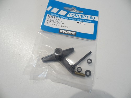 Kyosho h6113 aileron lever - aileron,