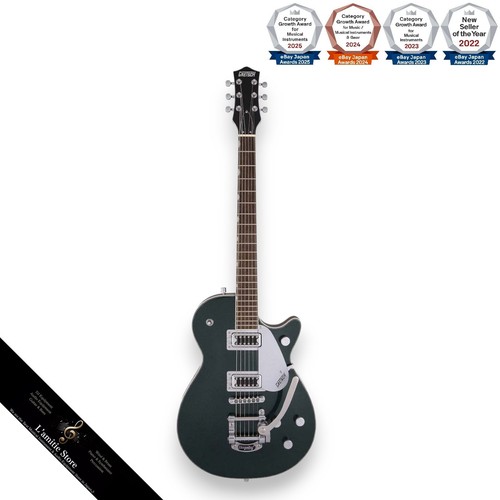 Gretsch g5230t electromatic - gretsch,