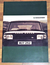 1995 LAND ROVER DISCOVERY