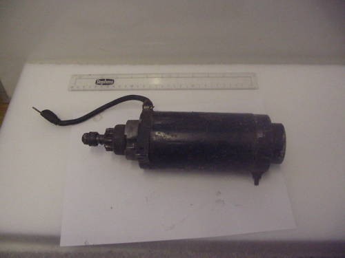 Mercury outboard motor - , spares