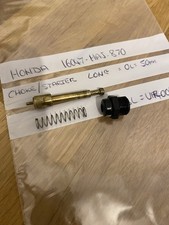 Honda VFR400R choke starter (