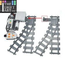 City Rail Motorized Track