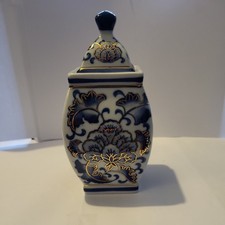 Vintage Oriental Chinese Style