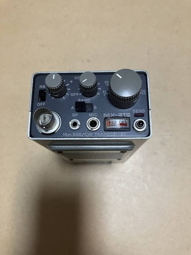 Mizuho 21s 21mhz ssb - mizuho, qrp