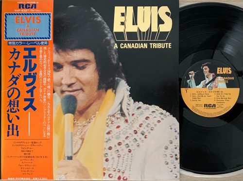 Elvis canadian tribute rare - tribute,