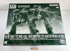 HG 1/144 ZAKU II F Type CHUBS
