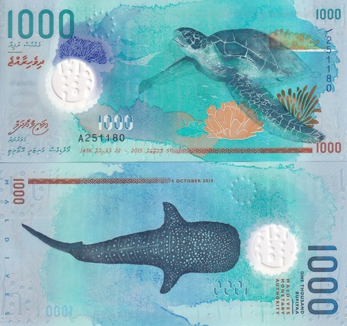 Maldives 1000 rufiyaa 2015 - maldives,