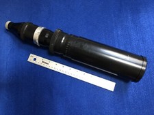 Dallmeyer 12 Inch (305mm) f4.4