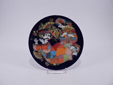 ROSENTHAL PLATE SERIES