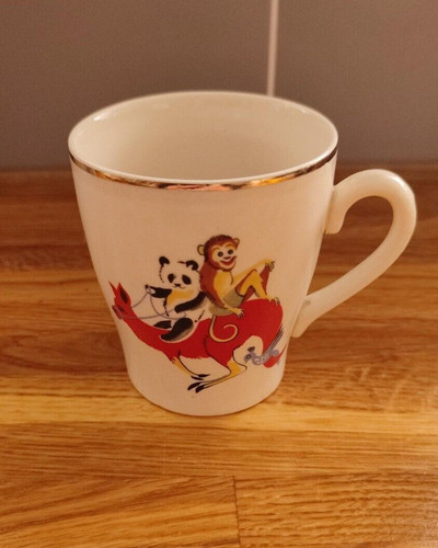 Vintage keele street pottery - vintage,