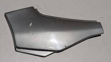 GENUINE HONDA  VT250 VT250F  1982 -88 LEFT SIDE PANEL COWL FOR REPAINT