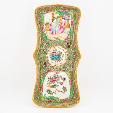 Chinese Porcelain Tray Dish