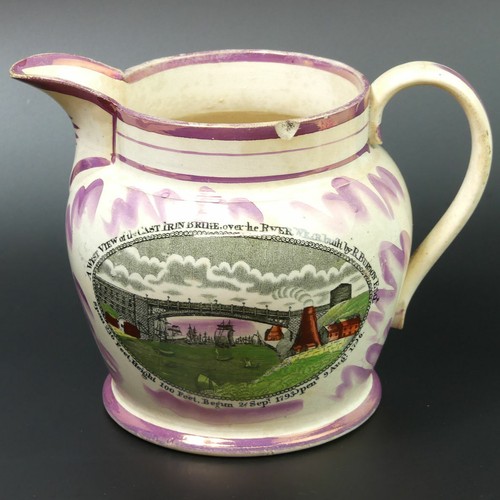 Antique sunderland lustre - sunderland,