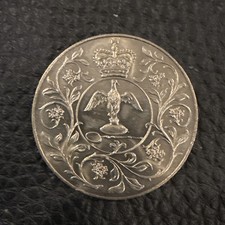 Queen elizabeth silver - ii, ,
