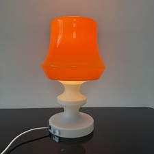Mid Century Glass Table Lamp