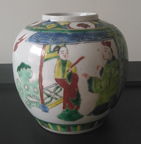 Antique porcelain chinese - antique,