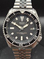 Seiko Mens Automatic Watch JDM SDS001 17J Scuba Diver 7002-7001 c.January 1996