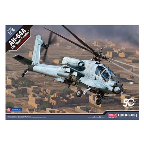 Academy helicopter model - academy,