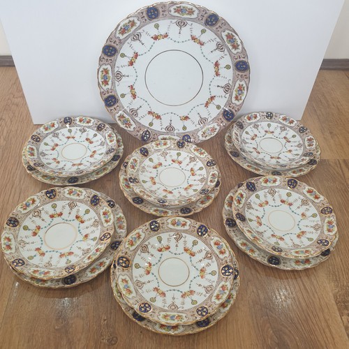 Vintage floral china - vintage,