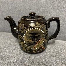 Vintage Brown Gold Floral