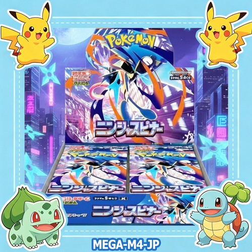 Pokemon ninja spinner - spinner, m4